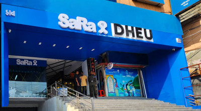 বরিশালের বিবির পুকুর পাড়ে সারা’র নতুন আউটলেট