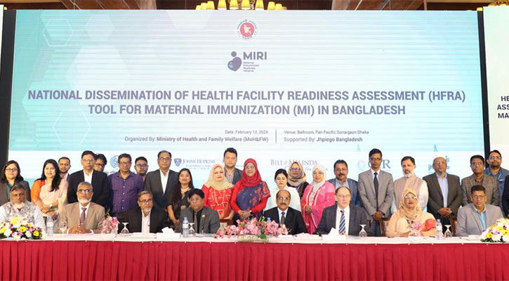 হেলথ ফ্যাসিলিটি রেডিনেস অ্যাসেসমেন্ট টুল হস্তান্তর ও প্রচারণা
