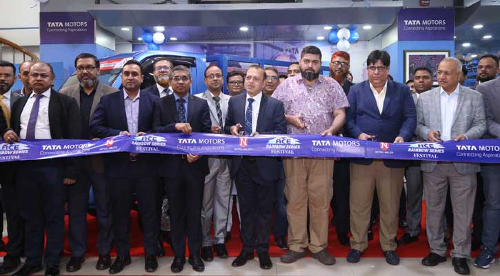 রাজধানীতে অনুষ্ঠিত হলো এইস রেইনবো সিরিজ ফেস্টিভ্যাল