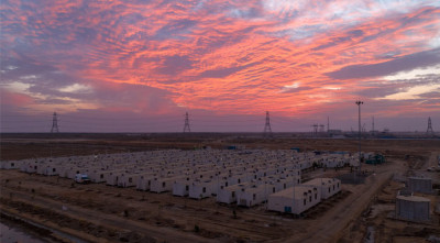 বিশ্বের সবচেয়ে বড় রিনিউয়েবল এনার্জি পার্ক থেকে বিদ্যুৎ উৎপাদন শুরু আদানি গ্রিনের