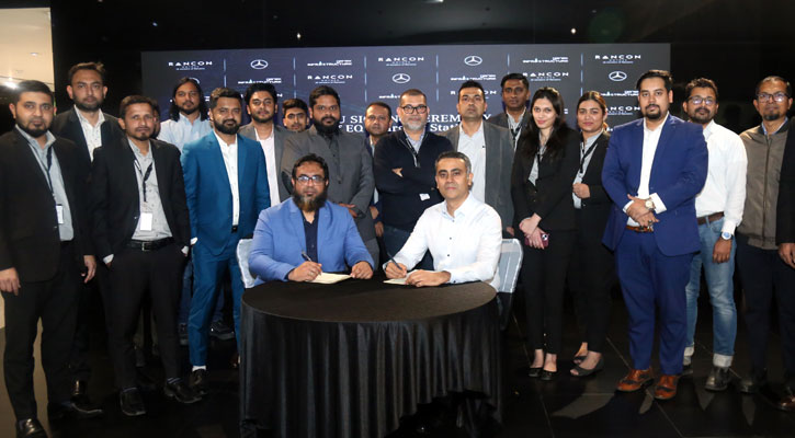 র‍্যানকন মোটরস ও জেনেক্স ইনফ্রাস্ট্রাকচারের মধ্যে চুক্তি 