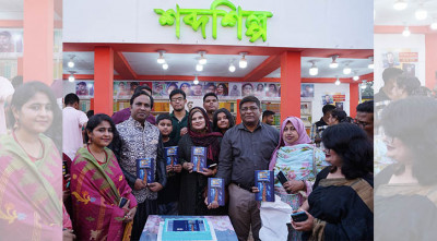 বইমেলায় ফারহানা মোস্তফা লিজার ‘দৌর্মনস্য ও কোরআন’