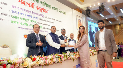 ঢাকা আন্তর্জাতিক বাণিজ্যমেলায় গোল্ড ট্রফি পেল ওয়ালটন