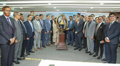 এনআরবি ব্যাংক-এর পুঁজি বাজারে লেনেদেন শুরু