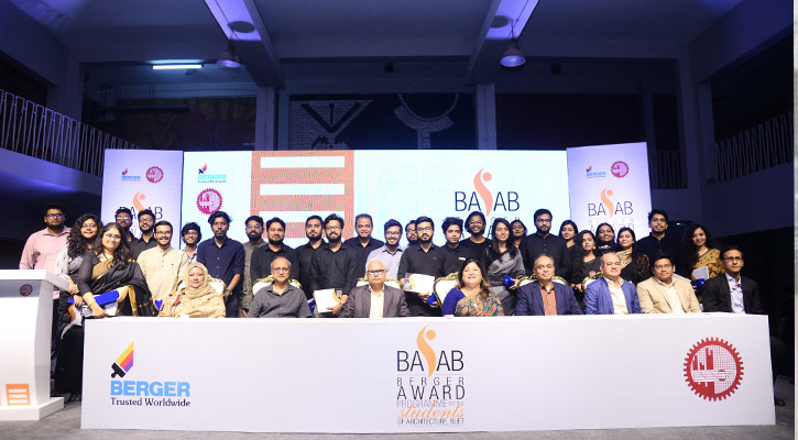 বুয়েটের তরুণ স্থপতিদের পুরস্কৃত করল বার্জার