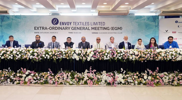 তানভীর আহমেদ এনভয় টেক্সটাইলস লিমিটেডের ব্যবস্থাপনা পরিচালক