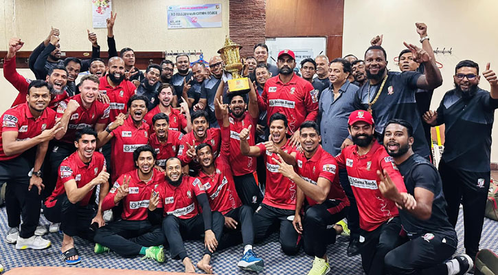 বিপিএল চ্যাম্পিয়ন বরিশালের জন্য নগদের ২০ লাখ টাকার পুরস্কার