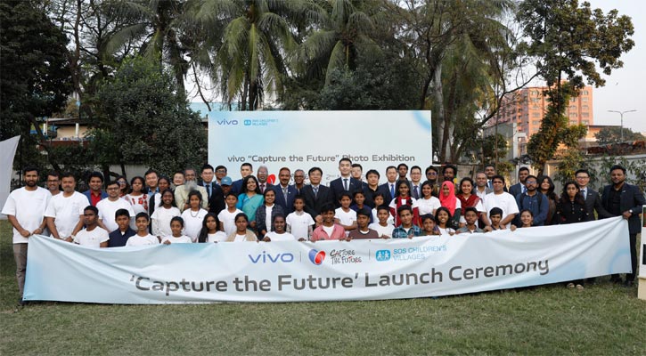 এসওএস শিশু পল্লীর সঙ্গে ভিভোর ‘নতুন প্রজন্মই সম্ভাবনাময় ভবিষ্যৎ’ উদ্যোগ