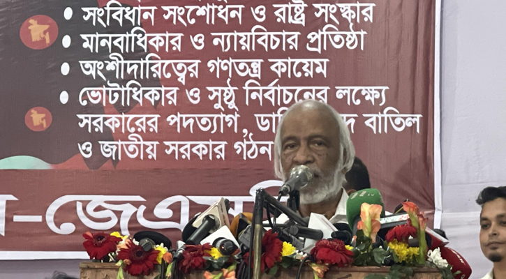 সরকারকে জনগণের ইচ্ছার কাছে নতি স্বীকার করতেই হবে: মঈন খান