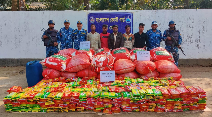 জ্বালানি তেল-খাদ্যপণ্য মিয়ানমারে পাচারের সময় আটক ৬