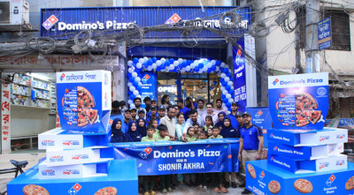 শনির আখড়ায় ডোমিনোজ পিৎজার ২৭তম রেস্টুরেন্ট উদ্বোধন