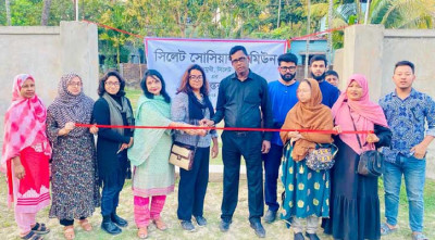 সিলেট থেকে যাত্রা শুরু করলো স্যোশাল কমিউন 