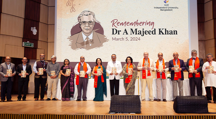 প্রতিষ্ঠাতা প্রেসিডেন্ট ড. এ মজিদ খানের স্মৃতিতে আইইউবিতে স্মরণসভা