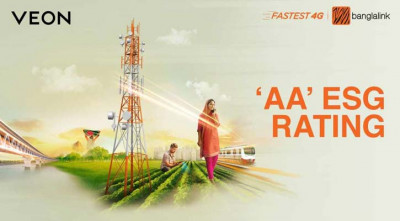 বাংলালিংকের মূল কোম্পানি ভিওনের ‘এএ’ রেটিং অর্জন