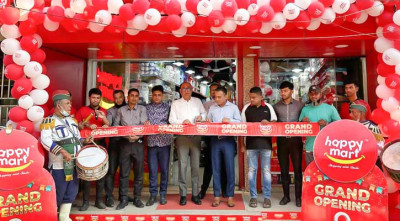 বেঙ্গল গ্রুপের রিটেইল চেইন ‘হ্যাপি মার্ট’ এখন বহদ্দারহাটে