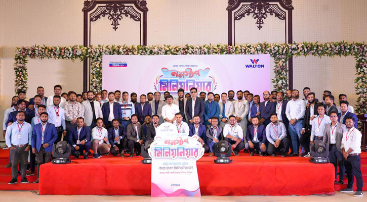 সিলেটে ওয়ালটনের ‘ননস্টপ মিলিয়নিয়ার’ ক্যাম্পেইন শুরু