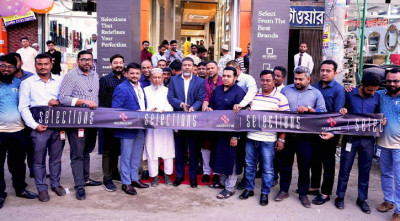 সাভার এ ‘সিলেকশনস’ শোরুম শুভ উদ্বোধন
