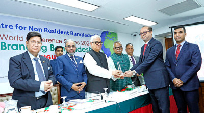 ‘গোল্ড অ্যাওয়ার্ড’ পেল ইসলামী ব্যাংক