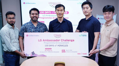 এলজির উদ্যোগে শুরু হলো অ্যাম্বাসেডর চ্যালেঞ্জ ২০২৪