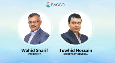 বাক্কোর সভাপতি ওয়াহিদুর শরীফ, সা. সম্পাদক তৌহিদ হোসেন