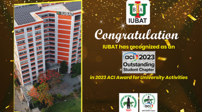 আমেরিকান কংক্রিট ইনস্টিটিউটের সেরা চ্যাপ্টারে আইইউবিএটি 