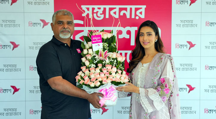 বিকাশের ব্র্যান্ড এনডোর্সার হলেন বিদ্যা সিনহা সাহা মীম