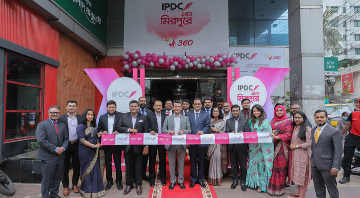 ‘জয়ী থ্রি সিক্সটি’ উদ্বোধন করলো আইপিডিসি