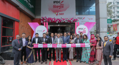 ‘জয়ী থ্রি সিক্সটি’ উদ্বোধন করলো আইপিডিসি