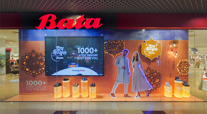 হাজারের বেশি নতুন স্টাইলিশ জুতার কালেকশন, ঈদ উদযাপন হোক বাটার সঙ্গে