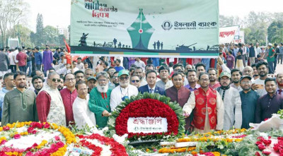 স্বাধীনতা দিবসে ইসলামী ব্যাংকের শ্রদ্ধা
