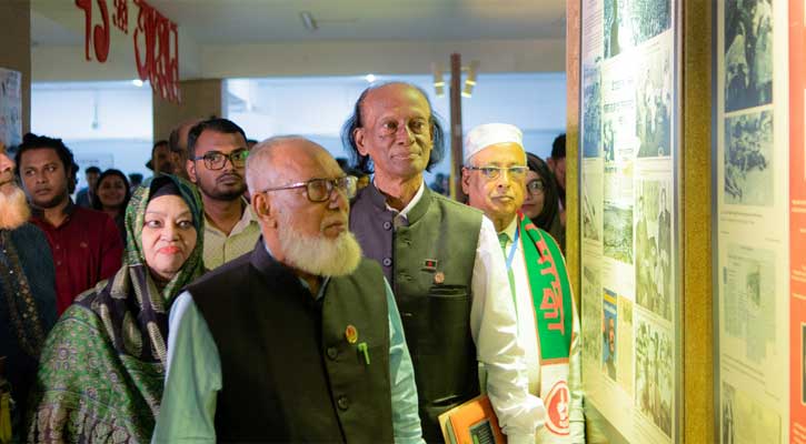 আইইউবিতে ‘স্বাধীনতার জলছবি’ শীর্ষক আলোকচিত্র প্রদর্শনী