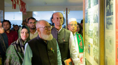 আইইউবিতে ‘স্বাধীনতার জলছবি’ শীর্ষক আলোকচিত্র প্রদর্শনী