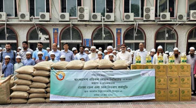 এতিমখানায় পণ্য বিতরণ করল বাংলাদেশ এডিবল অয়েল লিমিটেড