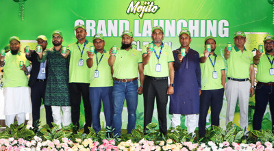 ক্লেমন নিয়ে এলো নতুন স্বাদের ক্লেমন মোহিতো