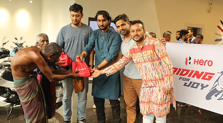 হিরো বাংলাদেশের উদ্যোগে সুবিধা বঞ্চিত মানুষের মাঝে ইফতার বিতরণ