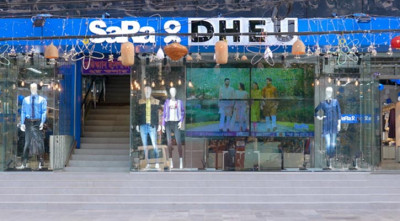 ফেনীতে সাড়া ফেলেছে ‘সারা’র নতুন আউটলেট