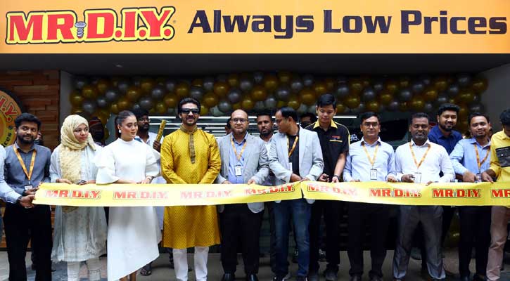 বাংলাদেশে মালয়েশিয়ার ব্র্যান্ড মি. ডি আই ওয়াইয়ের যাত্রা শুরু