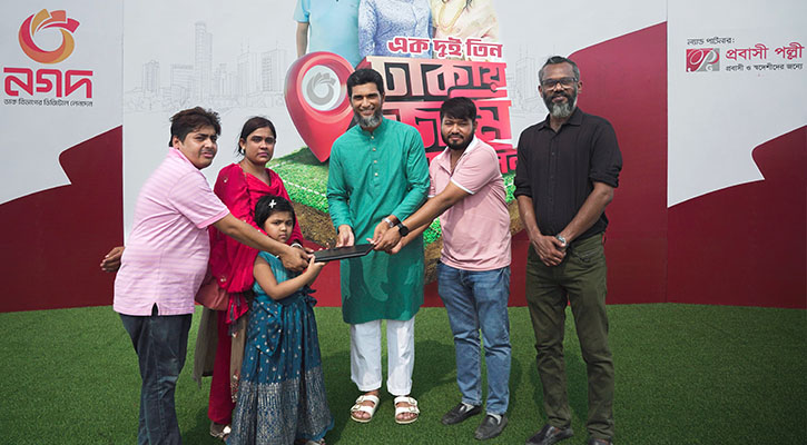 সোনার দোকানের কর্মী দেবাশিষের দল জিতল নগদের জমি