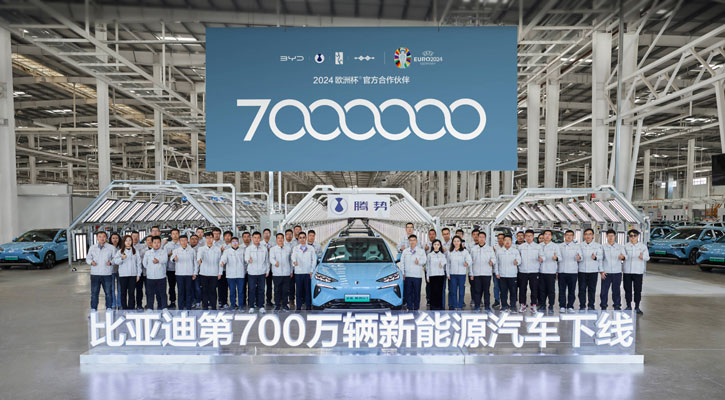 বিওয়াইডির ৭০ লাখ নিউ এনার্জি ভেহিকল উৎপাদন