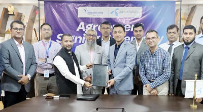 গ্রামীণফোন-মনিকো ফার্মা চুক্তি