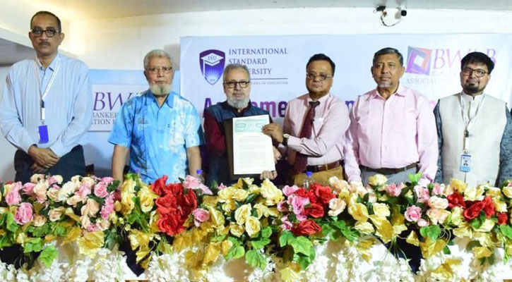 ইন্টারন্যাশনাল স্ট্যান্ডার্ড ইউনিভার্সিটি ও বিডব্লিউএবির মধ্যে সমঝোতা স্মারক সই
