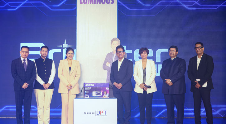 একসঙ্গে যাত্রা শুরু করলো লুমিনাস পাওয়ার টেকনোলজি ও ডিপিটি