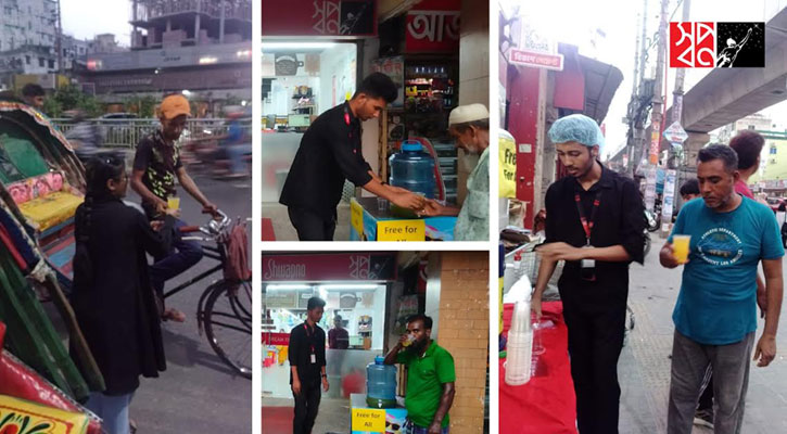 তীব্র গরমে পথচারীদের জন্য ‘স্বপ্ন’র ফ্রি শরবত