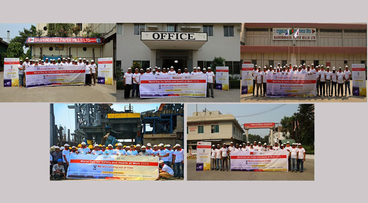 কর্মক্ষেত্রে নিরাপত্তা ও স্বাস্থ্য বিষয়ক বিশ্ব দিবস পালন করলো বসুন্ধরা গ্রুপ