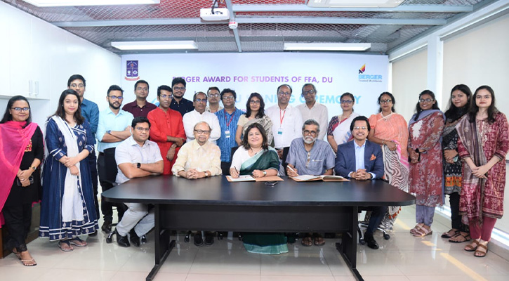 ঢাবি চারুকলার সঙ্গে চুক্তি নবায়ন বার্জার পেইন্টস