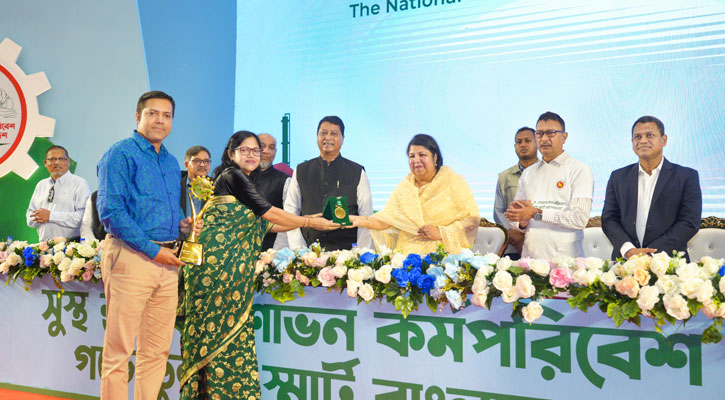 ‘গ্রিন ফ্যাক্টরি অ্যাওয়ার্ড-২০২৩’ পেল ওয়ালটন