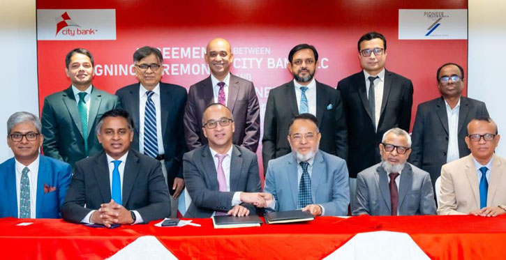 সিটি ব্যাংক-পাইওনিয়ার ইন্স্যুরেন্সের মধ্যে ব্যাংকাসুরেন্স চুক্তি