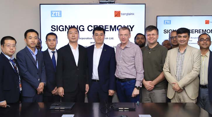 নেটওয়ার্ক আধুনিকায়নে বাংলালিংক-জেডটিই চুক্তি