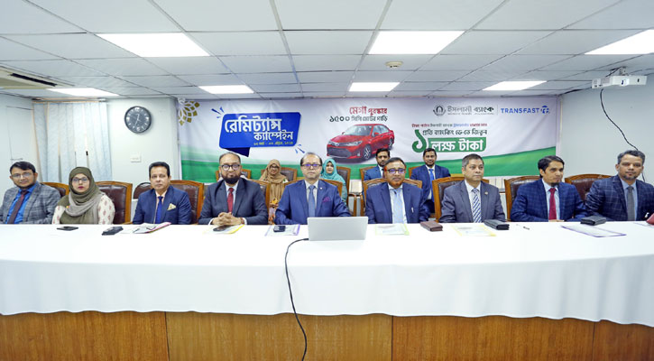 ইসলামী ব্যাংকের মাধ্যমে রেমিট্যান্স গ্রহণ করে গাড়ি জিতলেন কাপাসিয়ার মুঞ্জিল