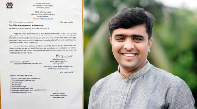 অভিযোগ থেকে অব্যাহতি পেলেন চেয়ারম্যান প্রার্থী এনামুল